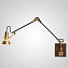 Светильник настенный ImperiumLOFT Skade 208271-23 6Вт LED