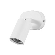 Спот Arte Lamp AQUARIUS A3226AP-1WH 35Вт 1 лампа GU10
