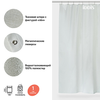 Шторка для ванной IDDIS Décor D24P218i11 180х180см зелёный