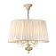 Светильник подвесной Maytoni Olivia ARM326-55-W 40Вт E14