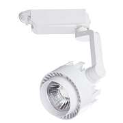 Трековый светильник Arte Lamp VIGILE A1610PL-1WH 10Вт LED белый для однофазного трека