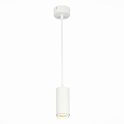 Светильник подвесной ST Luce Zoom ST600.533.10 10Вт LED