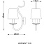 Светильник настенный Arte Lamp ANDREA A6352AP-1CC 60Вт E14