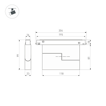 Магнитный трековый светильник Arlight MAG-ORIENT 035852 6Вт LED белый