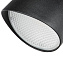 Светильник фасадный Lightstar Diva 374247 10Вт IP54 LED чёрный