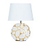 Настольная лампа Arte Lamp POPPY A4063LT-1GO 40Вт E14