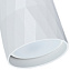 Светильник точечный накладной Arte Lamp FANG A5557PL-1WH 50Вт GU10