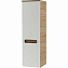 Пенал RAVAK Classic X000000956 37х35х120см капучино белый