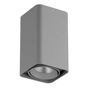 Светильник потолочный Lightstar Monocco 52339 10Вт LED
