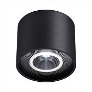 Светильник точечный накладной Novotech OVER 358792 15Вт LED