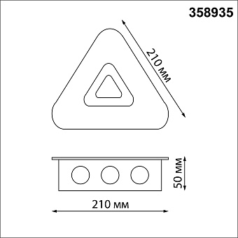 Светильник фасадный Novotech CALLE 358935 12Вт IP54 LED белый