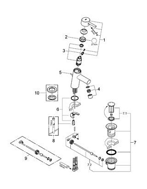 Смеситель для раковины GROHE Concetto 3220410E хром