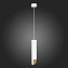 Светильник подвесной ST Luce ST152 ST152.503.01 50Вт GU10