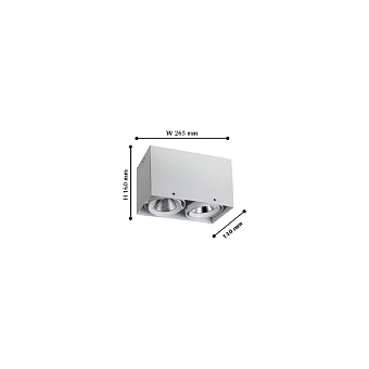 Светильник потолочный Favourite Flashled 1986-2U 24Вт LED