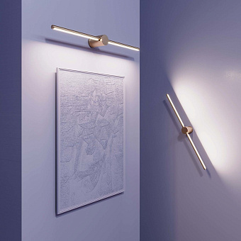 Бра Arlight Picaso 037346 12Вт LED