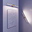 Бра Arlight Picaso 037346 12Вт LED
