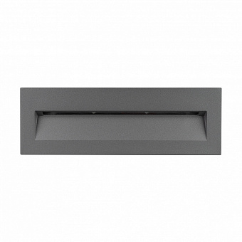Светильник архитектурный Arlight LTD-Trail 029964 8Вт IP65 LED серый