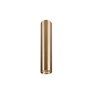 Светильник потолочный Nowodvorski Eye M 8912 35Вт GU10