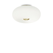 Светильник потолочный IDEAL LUX ARIZONA 214511 15Вт GX53