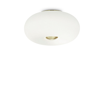 Светильник потолочный IDEAL LUX ARIZONA 214511 15Вт GX53