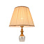 Настольная лампа ST Luce VEZZO SL965.704.01 60Вт E27