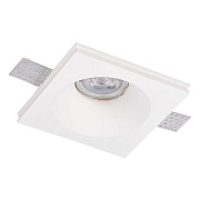 Светильник точечный встраиваемый ST Luce ST254.328.01 50Вт GU10