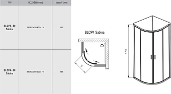 Угловое ограждение RAVAK Blix BLCP4 3B270140Z1 175х90см стекло белый