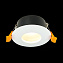 Светильник точечный встраиваемый ST Luce ST213 ST213.508.01 50Вт GU10
