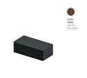 Ящик для консоли ArtCeram ACM040 56 moka