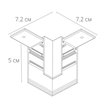 Коннектор магнитного трека Arte Lamp A480633 белый