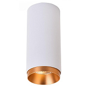 Светильник потолочный WERTMARK STECKEN WE802.01.007 12Вт LED