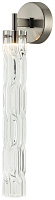 Бра Stilfort Still 2163/11/01W 6Вт LED