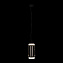 Светильник подвесной Loft It Noctambule 10194/S 9Вт LED