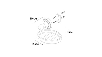 Мыльница FIXSEN STYLE FX-41108 хром