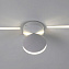 Бра Favourite Collare 2000-1W 7Вт LED