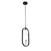 Светильник подвесной ST Luce CIRCONO SL1201.403.01 3Вт G9