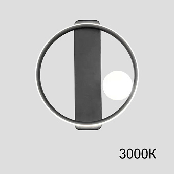 Светильник настенный ImperiumLOFT Sting 226403-23 16Вт LED