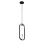 Светильник подвесной ST Luce CIRCONO SL1201.403.01 3Вт G9