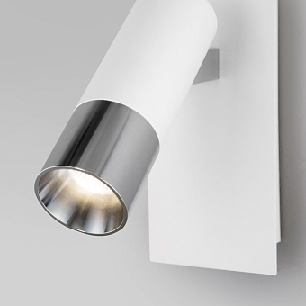 Спот Eurosvet Cast 20142/1 5Вт 1 лампа LED