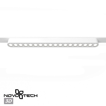 Трековый светильник Novotech SMAL 359245 18Вт LED белый для низковольтного трека