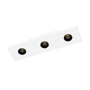 Светильник модульный EGLO TP DOWNLIGHT 98815 10,5Вт LED