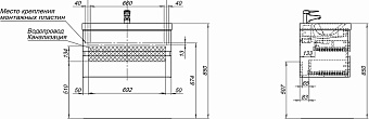 Тумба под раковину подвесная AQUANET Беркли 302351 45х79,2х42см