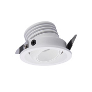 Светильник точечный встраиваемый Mantra NEPTUNO 7827 3Вт LED