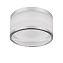 Светильник потолочный Lightstar MATURO 072254 5Вт LED