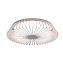 Светильник потолочный Mantra HIMALAYA 7966 56Вт LED