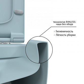Унитаз подвесной BERGES EGO XL 083229 безободковый с микролифтом