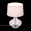 Настольная лампа ST Luce AMPOLLA SL973.104.01 60Вт E27