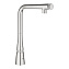 Смеситель для кухни GROHE Zedra 31593DC2 традиционный излив хром