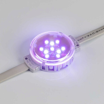 Светодиодный модуль Arlight 036825 2Вт RGB свет