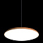 Светильник подвесной Loft It Plato 10119 Orange 24Вт LED